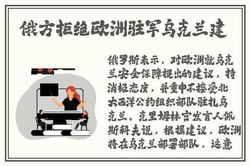 亚洲 精品 制服 校园 无码